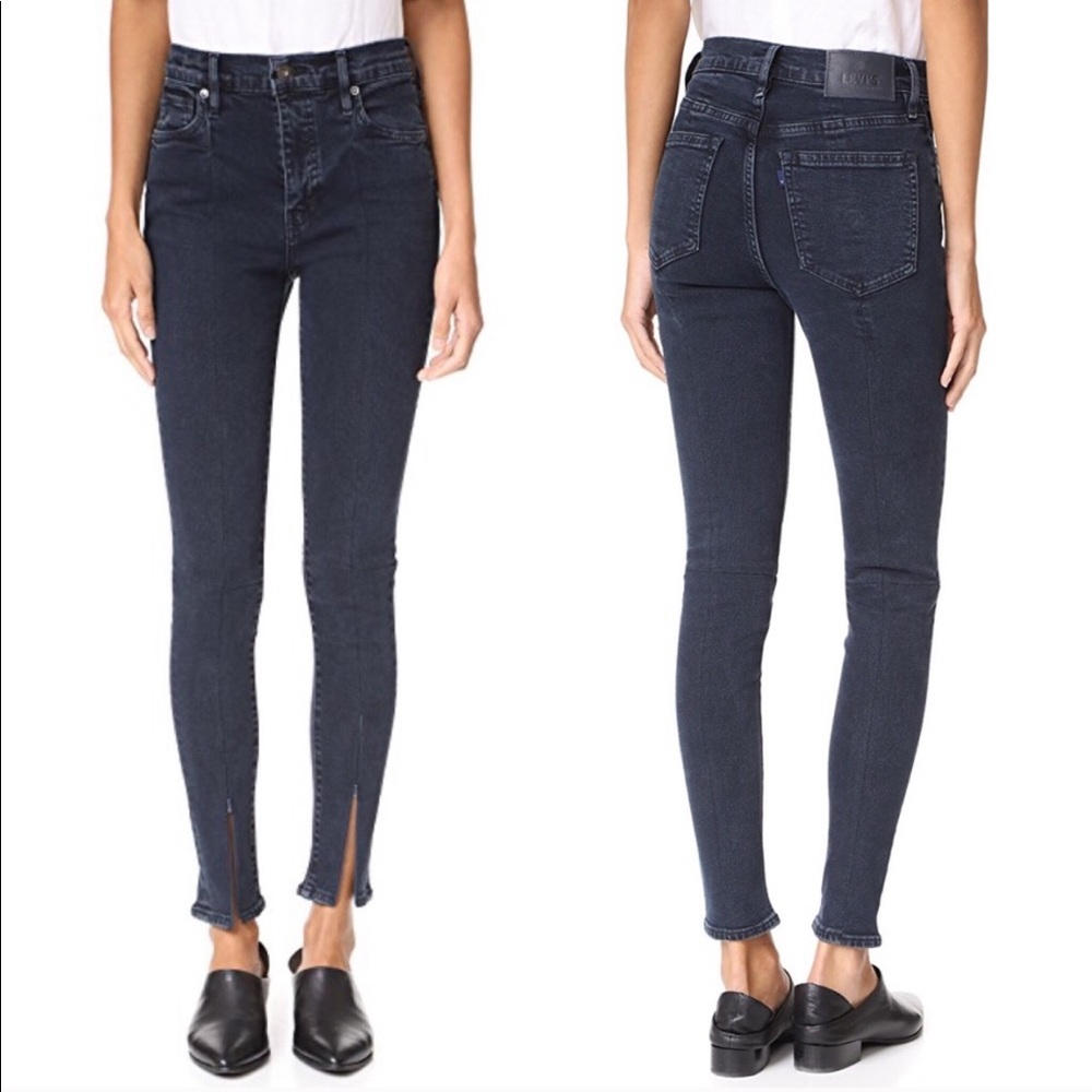 Levi’s (Made & Crafted) Silver High Skinny Jeans